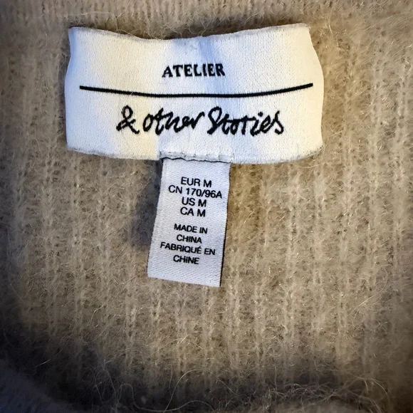 & Other Stories Heathered Cardigan - Picture 9 of 10